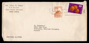DR WHO 1964 TAIWAN CHINA TAIPEI TO CANADA R83308