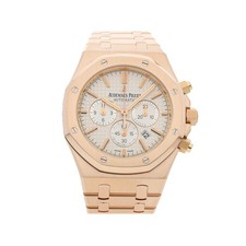 Audemars Piguet Royal Oak Chronograph Rosegold Automatik 41mm 26320OR.OO.1220OR.02