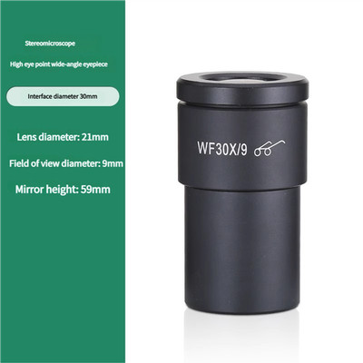 WF30X/9 High Eyepoint Widefield Eyepiece for Stereo Microscope, 30mm Mount