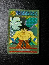 1991 Year No.47 Ball Carddass