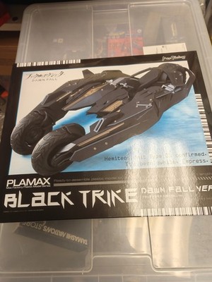 PLAMAX Black Rock Shooter DAWN FALL Black Trike DAWN FALL Ver. fits figma