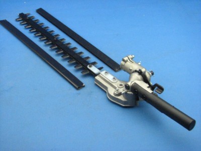 Aufsatz Heckenschere aus Brast 4in1 Plus Motorsense Multifunktionssense 7 Zahn W