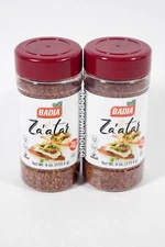 2 BADIA ZA'ATAR Mediterranean seasoning 4oz bottle 05/2027 Kosher No MSG No Salt