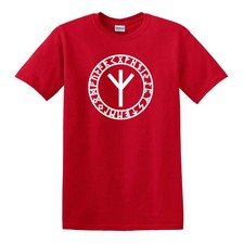 Camiseta Runa Algiz - S a 6XL - Nórdico Odín Vikingo Valhalla Thor