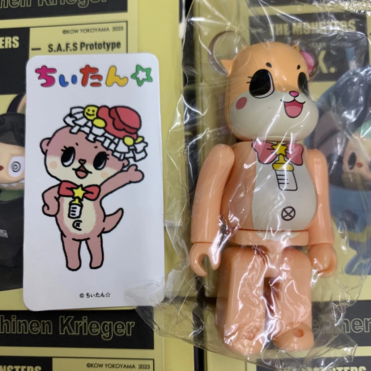 Medicom 100 Bearbrick Series 37 Be rbrick Chiitan 1pc