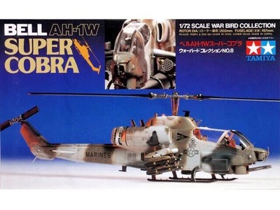 US MARINE GS SERIES KIT 6 1/72 TAM 008 AH1W SUPER COBRA WINTER SALES