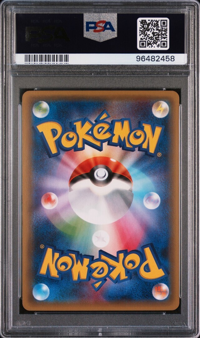 PSA 10 GM Pokemon Card Japanese 218/XY-P Ash-Greninja EX PSA 10 GM Pokemon Card Japanese 218/XY-P Ash-Greninja EX