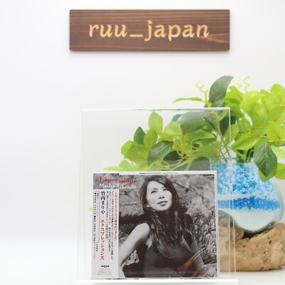 Mariya Takeuchi J-POP 3CD ''Expressions'' Compilation NEW