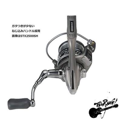 リール Abu Garcia CARDINAL III STX 3000SH Abu Garcia Cardinal III STX 3000SH Spinning Reel 5.8:1 Gear