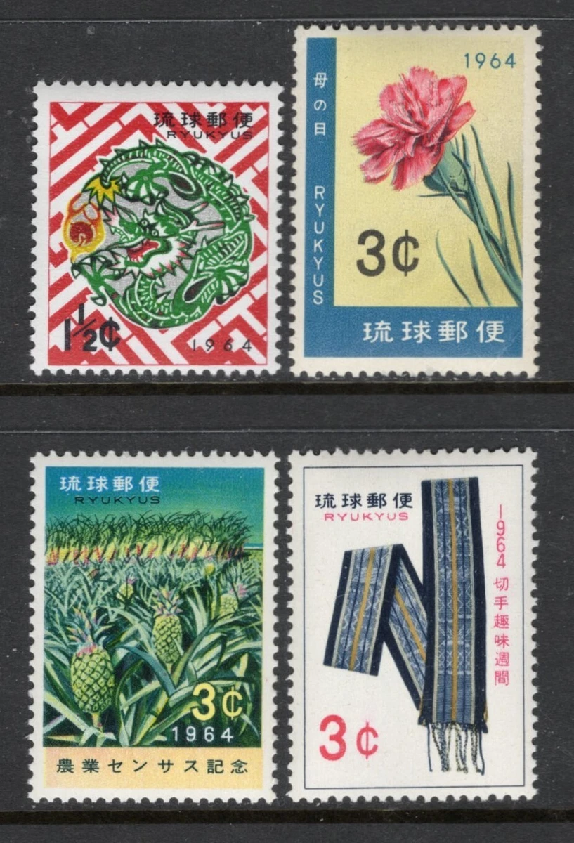 龙日本邮票| eBay