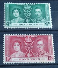 2 Timbres Hong Kong George 5 N° 137 à 138  Neuf 1937 Cote: 12,50€ Stamps