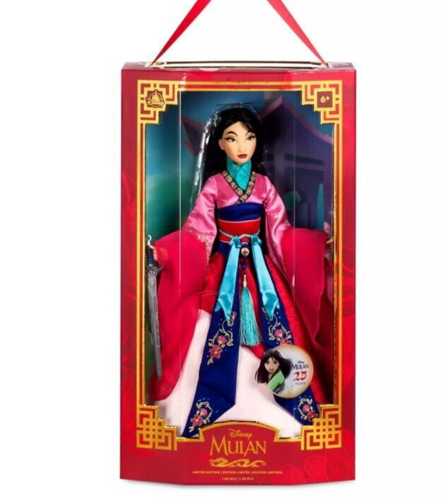 Disney Store Mulan Muñeca Numerada Edición Limitada 25 Aniversario Coleccionista