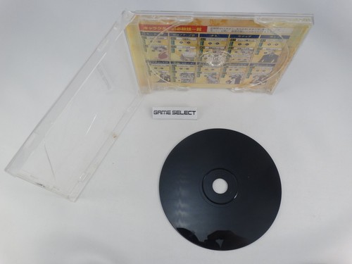 From TV Animation one piece grand Battle PLAYSTATION 1 2 3 PS1 JP Jap Japonaise - Photo 6/6