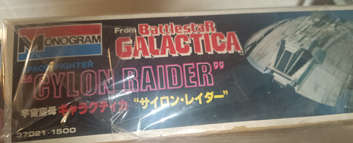 Battlestar Galactica Cylon Raider Kit Monogram Bandai 1981 - Foto 7 di 9