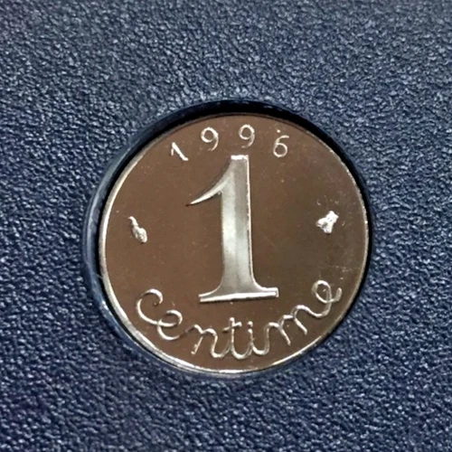 1 CENTIME 1996 EPI FDC SORTIE DU COFFRET BE - Photo 1/1