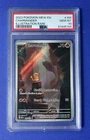 2023 Pokémon Mew EN Charmander Illustration Rare #168 PSA 10 GEM MT