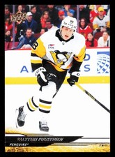 2024-25 Upper Deck #383 Valtteri Puustinen