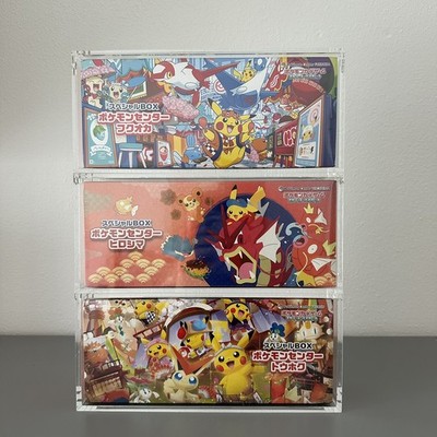 Pokemon Center Tohoku/Hiroshima/ Fukuoka Special Box Set /Promo Karte Pikachu