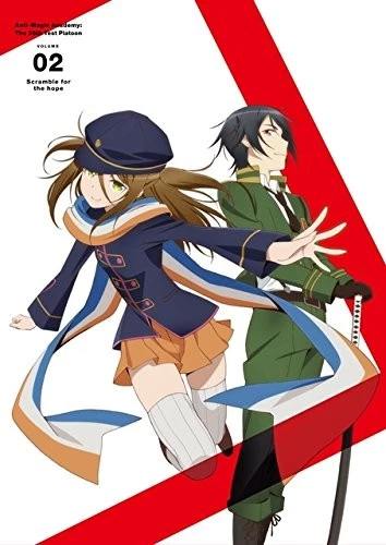 ANTIMAGIC ACADEMY 35TH TEST PLATOON 2 Limited Edition [DVD] KABA-10431 Anime NEW Foto 2 de 3