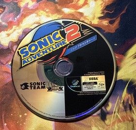 Sonic Adventure 2 Dreamcast Japanese Import Region Locked Japan 10th Anniversary