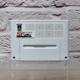 Fire Emblem Thracia 776 Deluxe Pack Japan first version Limited Famicom Box