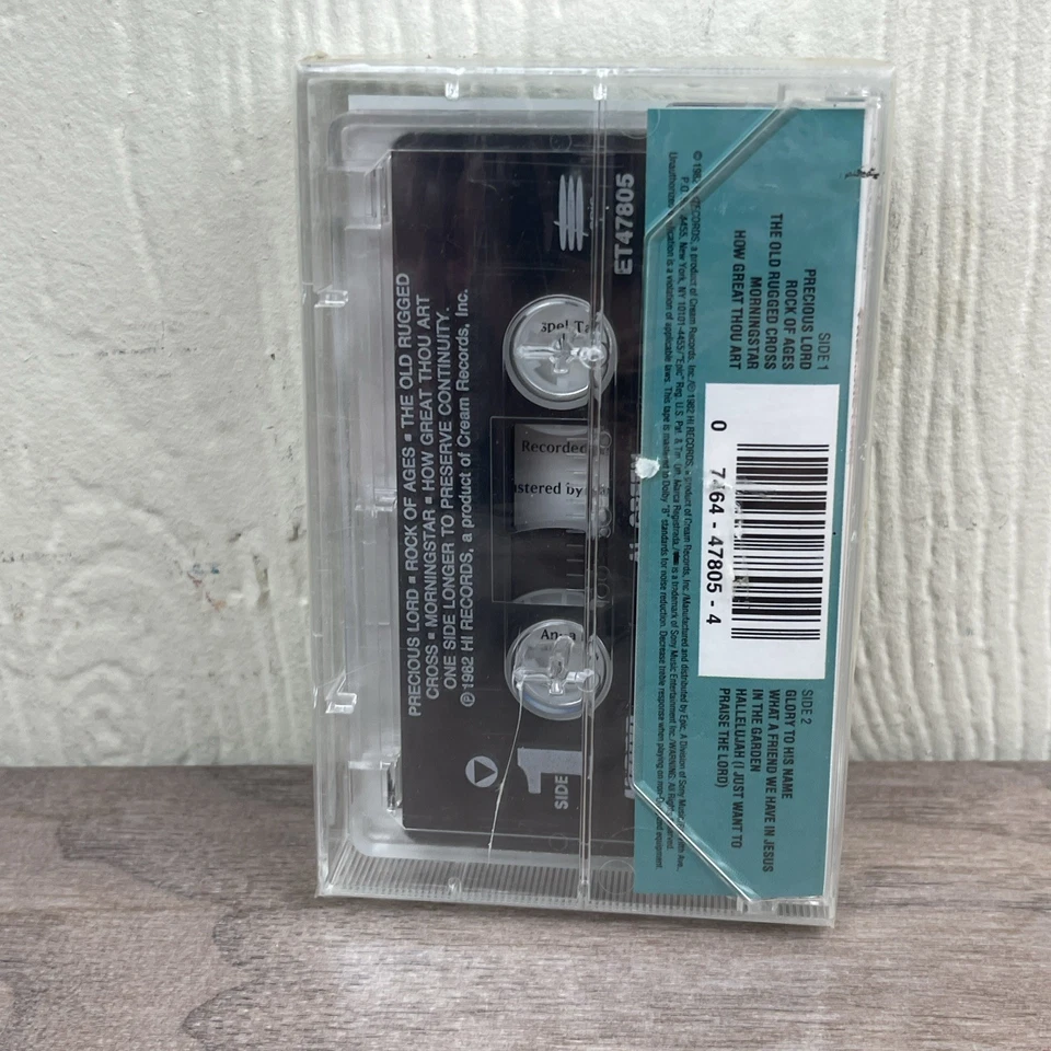 Precious Lord от Al Green (вокал) (кассета, апрель 1982 г., распространение слов) - Изображение 3 из 4