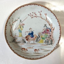 Antique 18c CHINESE FAMILLE ROSE EGGSHELL SAUCER qing dynasty Antique 18c CHINESE FAMILLE ROSE EGGSHELL SAUCER qing dynasty - Image 1