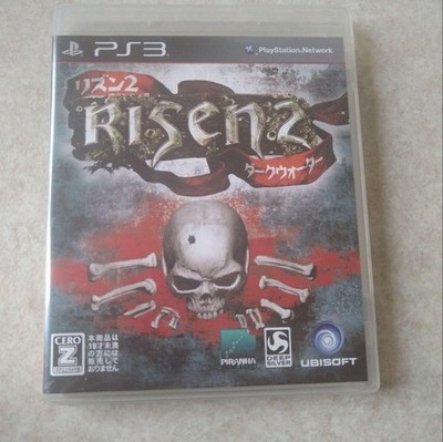 Risen 2 Dark Waters PS3 PlayStation3 Gebraucht Getestet Japanisch Version mit...