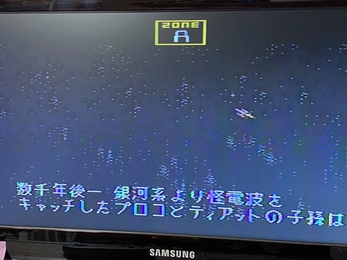 Sega Mega Drive Darius II 2 Japan MD game Tested Original Working US Seller!!!!! - Picture 11 of 13