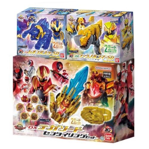 No.1 Sentai Gozyuger DX Tegasword & Sentai Ring Set & 2 Robots Set of 3 BANDAI