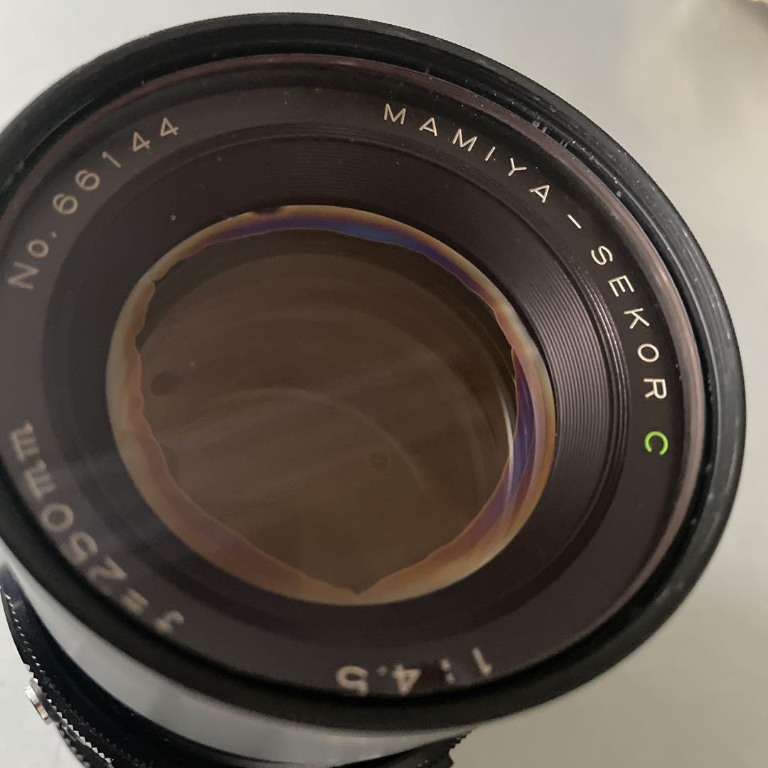Mamiya RB67 250mm f4.5 Sekor C Lens Hobby photo collection