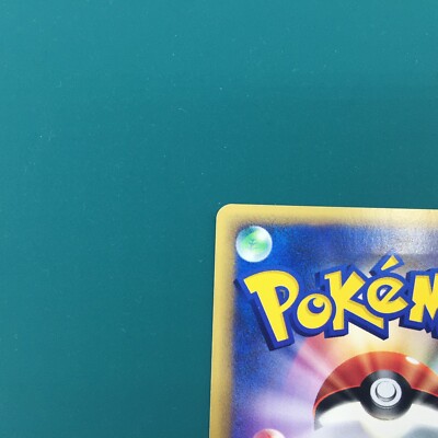 Raikou 038/088 1st Edition e-Series E4 Skyridge Pokemon Card