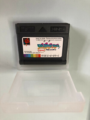 Super Pocket NeoGeo Console Retro