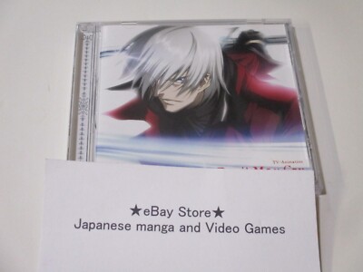 Devil May Cry」ドラマCD Vol.1 Devil May Cry」ドラマCD Vol.1 s-l400.