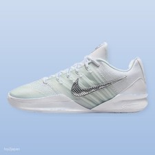 Nike WMNS Sabrina 3 HF2881-101 White Mint Foam Metallic Silver Women's Size New
