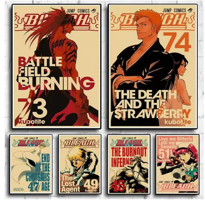 Bleach Chapter Posters 50 cm by 70 cm size