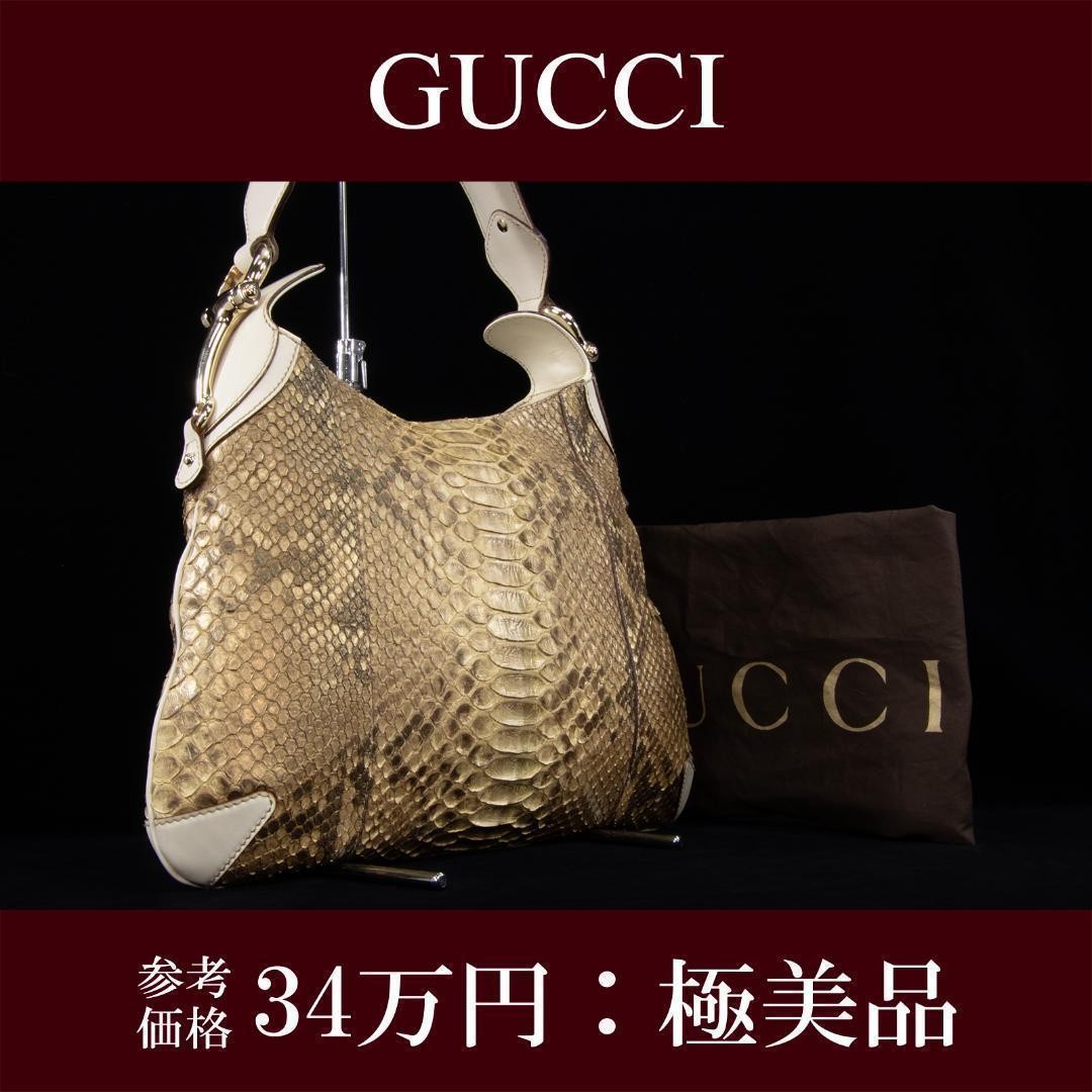 GUCCI Python Leather Horsebit Shoulder Bag Gold A… - image 1