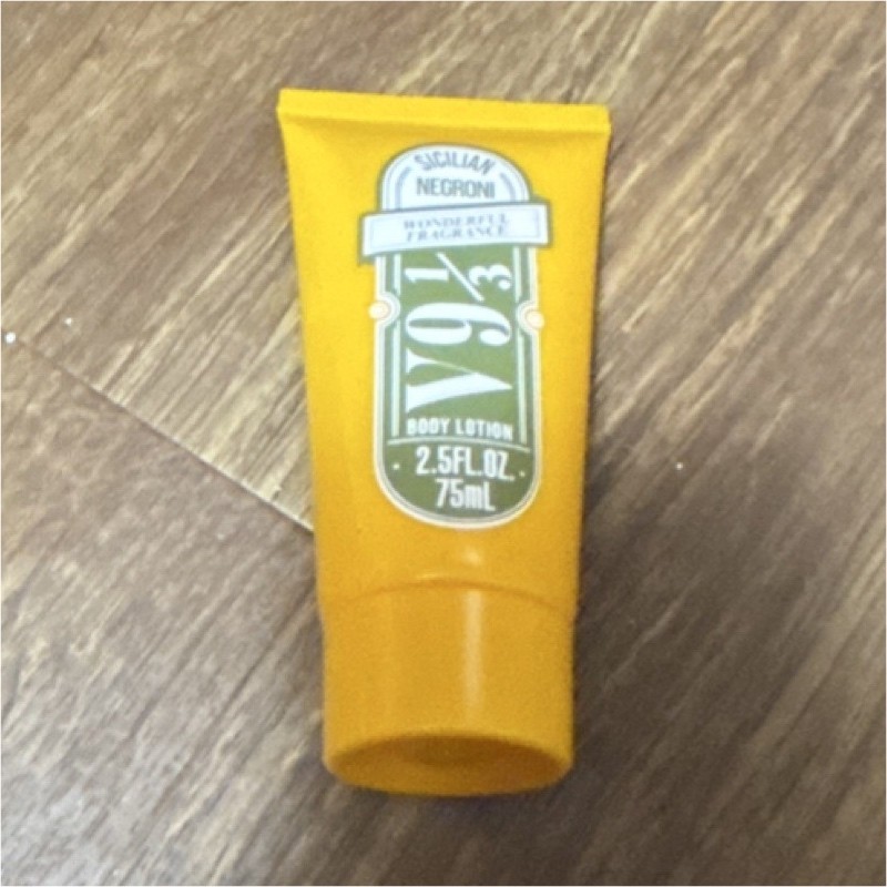 Moisturizer Full Body Yellow 2.5 Fl Oz 75ml