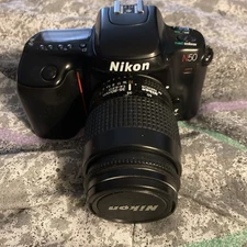 Nikon N50 and 35-80mm 1.4-5.6 lens - UnTested