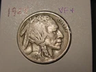 New Listing1924 BUFFALO NICKEL VF + NICE ORIGINAL COIN SHIPS FREE