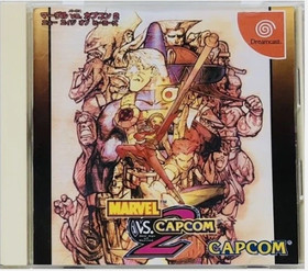MARVEL VS CAPCOM 1 2 CAPCOM VS SNK 2000 sets DC DreamCast Japan Ver.