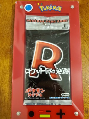 Rocket Gang Strikes Back 1st Edition Booster Pack (Team Rocket