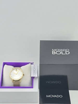 $695 MSRP | Movado Women's Bold Sunray Dial Stainless Steel Watch - 3600920