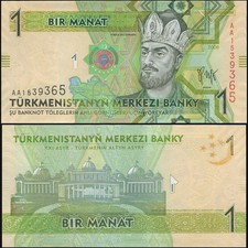 Turkmenistan Banknote 1 manat 2009 Unc Cat# P.22a