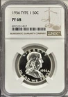 1956 TYPE ONE PROOF FRANKLIN HALF NGC PR68, LIGHT FROSTING, NO SPOTS-HAZE-TONING