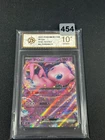 2025 Pokemon Chinese 151 C 151/151 RR Mew ex Holo Sealed Grade 10