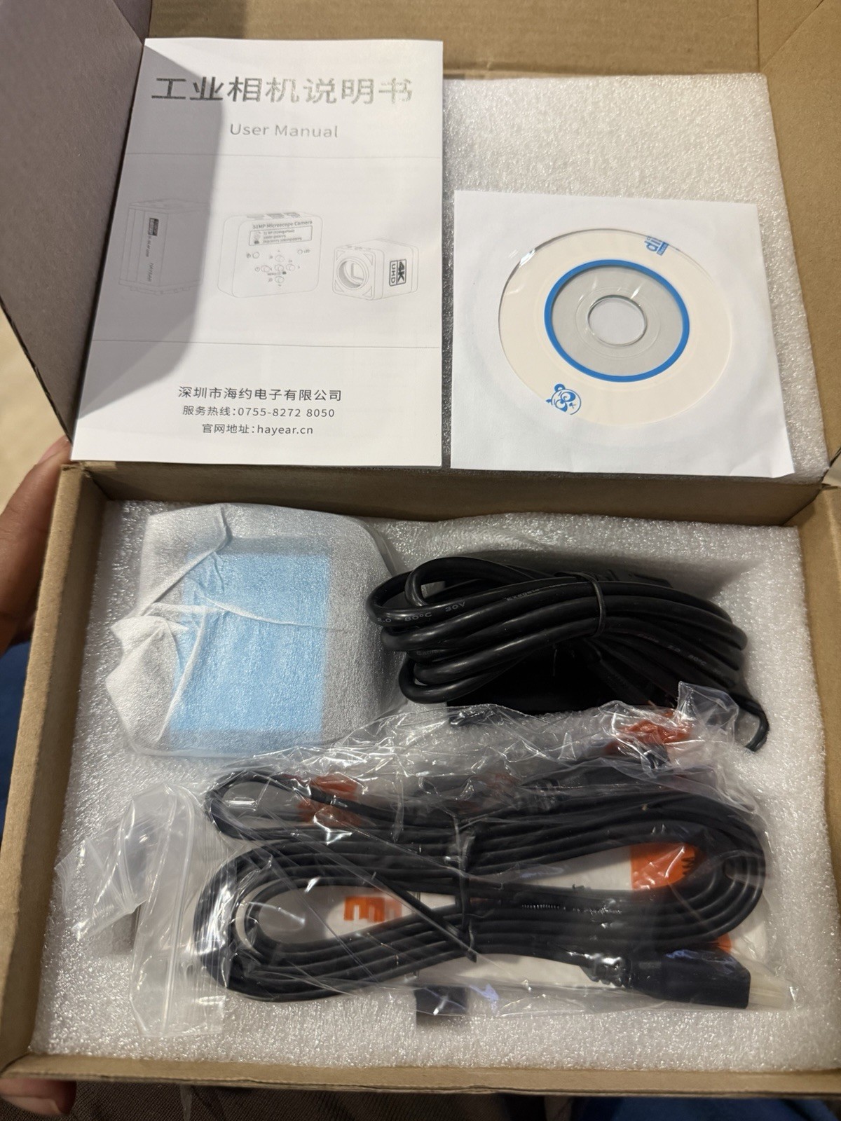 Microscope Camera 37MP 1080P 60FPS C-Mount Digital, HDMI + Adapters BNIB