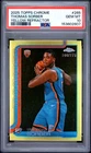 2025 Topps Thomas Sorber Base (PSA 10)
