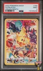 Pikachu 160/159 Sword Shield Crown Zenith Pokemon PSA 9
