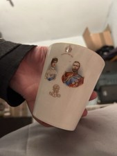 George V Coronation Mug